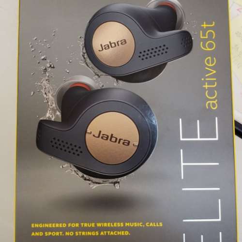 Jabra Elite Active 65t 無線運動藍牙耳機 藍色 香港行貨 有保