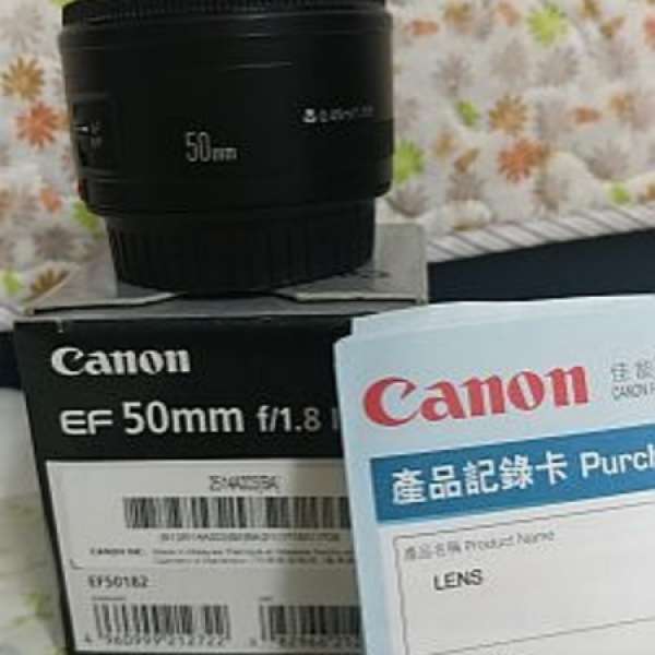 Canon 50mmf1.8Ⅱ 大光圈 定焦鏡