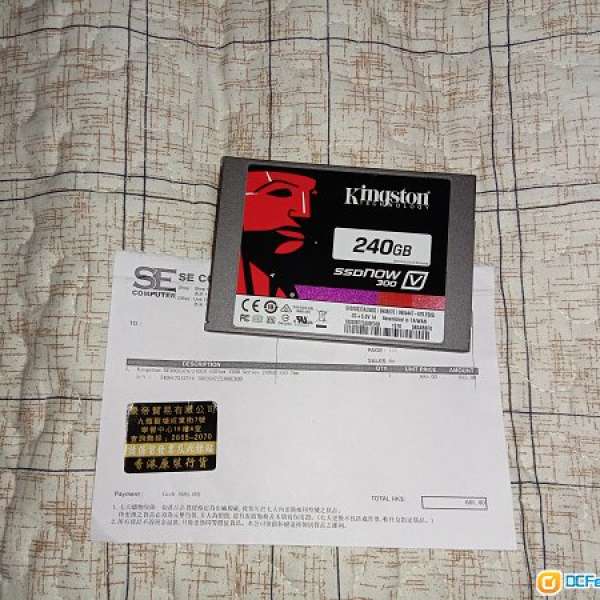 Kingston SV300S37A/240GB SSD
