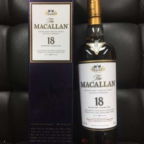 Macallan 18 Sherry Oak 2017 Single Malt Whisky