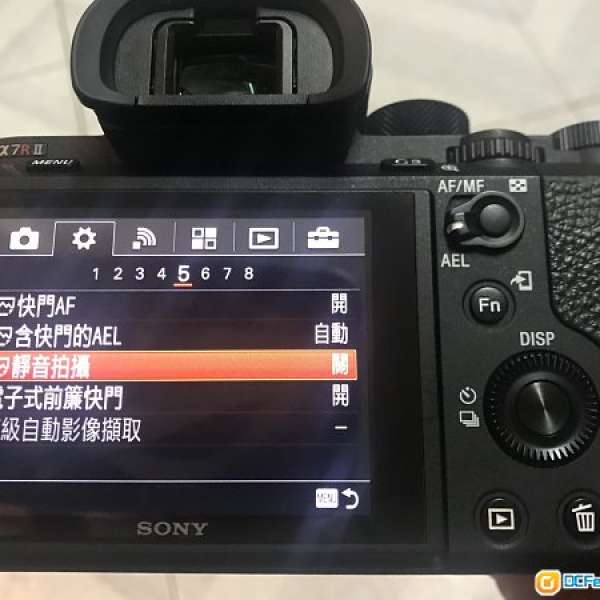 Sony A7rii / A7r2