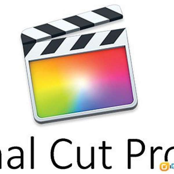 Mac Final Cut Pro X 正版
