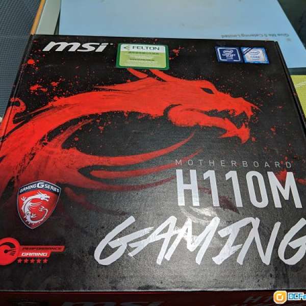 i5-6500 + MSI H110m Gaming + 2條 KLEVV ddr4 2133 8gb