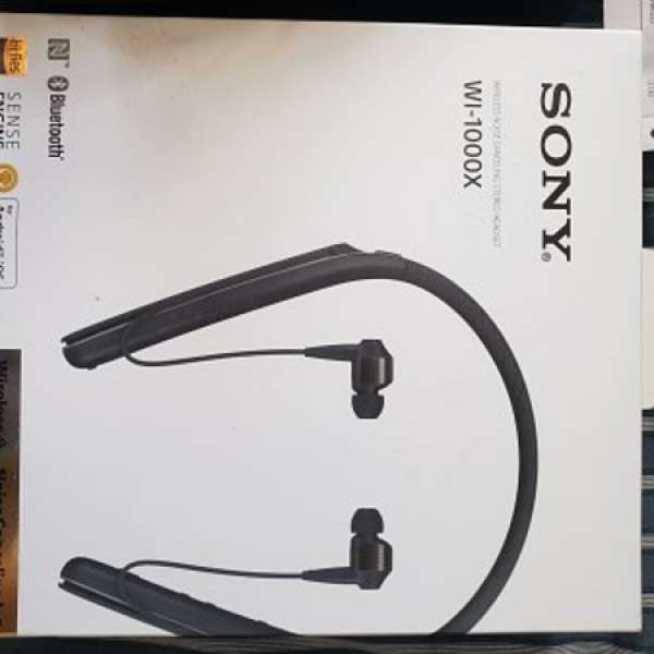 SONY WI-1000X  掛頸式耳機| 藍牙降噪入耳式耳機