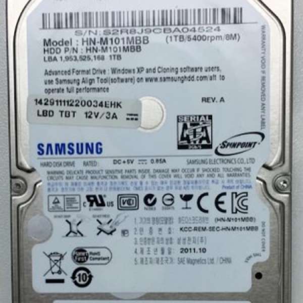 Samsung 1TB 2.5" 硬碟機