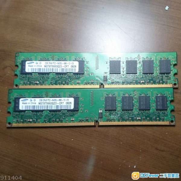 Samsung 2GB DDR2 X2