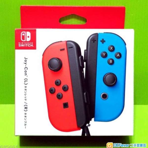 Nintendo Switch 紅藍joy con 交換其他任何色