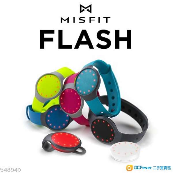 Misfit Flash