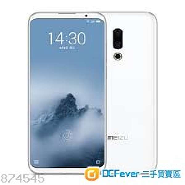 (交換手機) Meizu 16th 高通驍龍 845 CPU 白色港行 99.99% (21 Nov 買入)