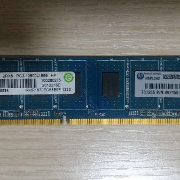 Ramaxel DDR3 1333 RAM 4G 一條