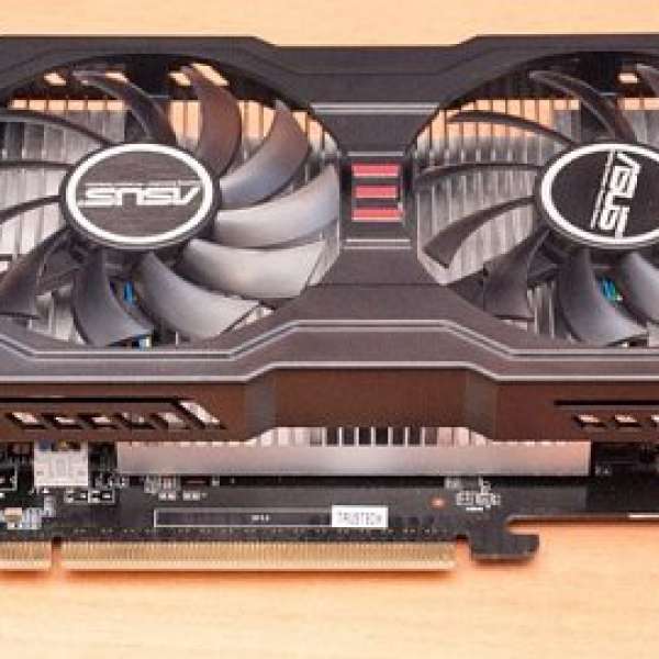 ASUS GTX 750 Ti 2GB GDDR5