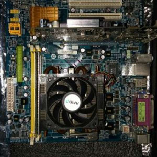 AMD 5200X2 + Gigabyte M61-SME + 2GB ram + 500GB Harddisk *2 + 7600GS