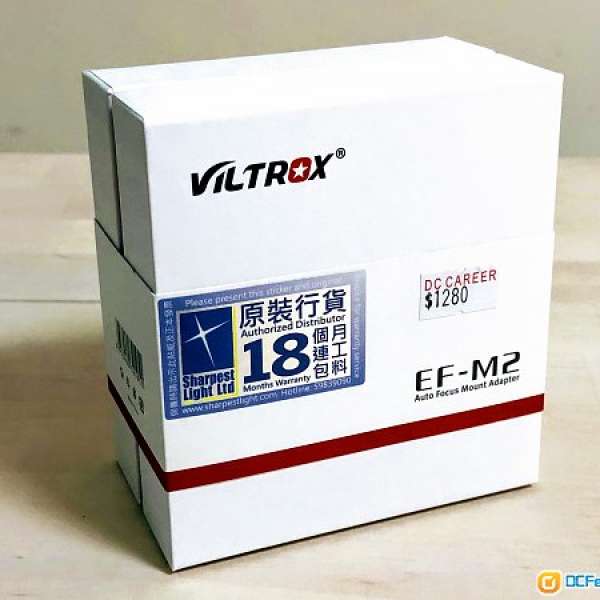 Viltrox EF-M2 Canon to M43 adaptor