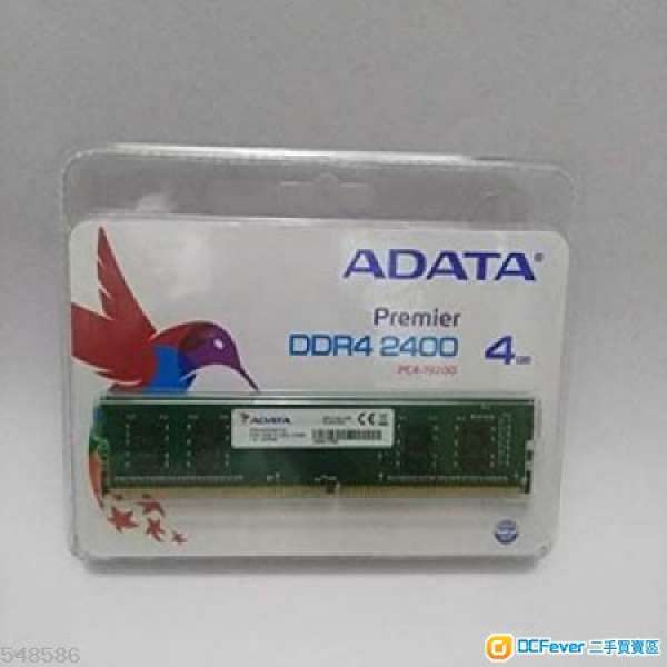 ADATA Premier DDR4 2400MHz 4GB RAM