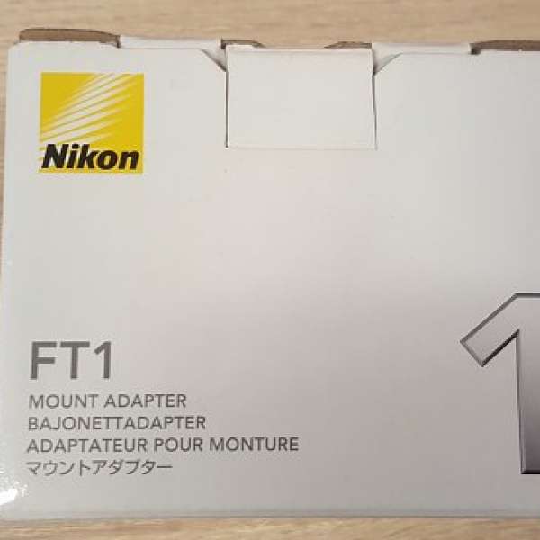Nikon Mount Adapter FT1