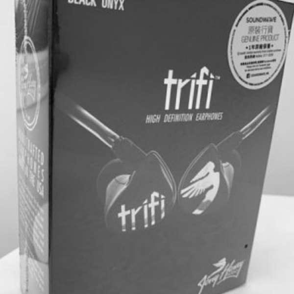 全新JH audio Trifi 香港限定版 有單有保