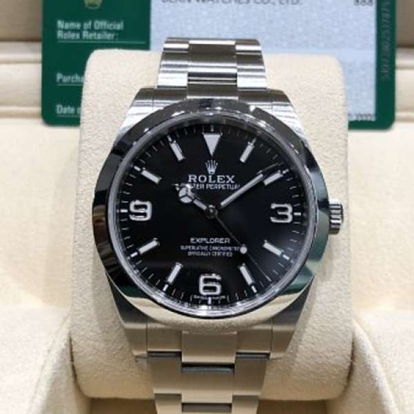 Rolex 214270