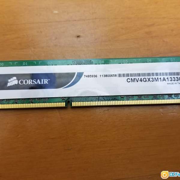 CORSAIR DDR3 1333 4GB(C9