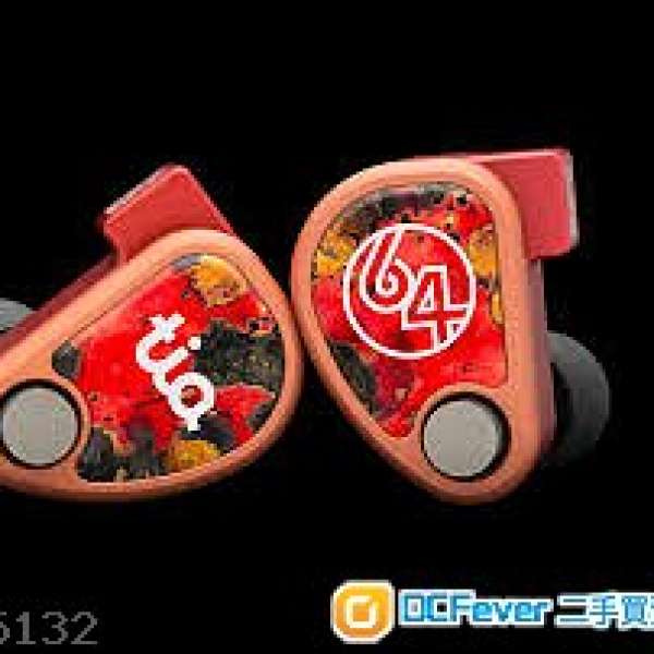 64 audio u18