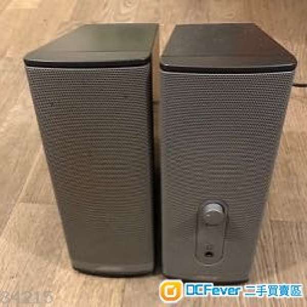 Bose computer speakers