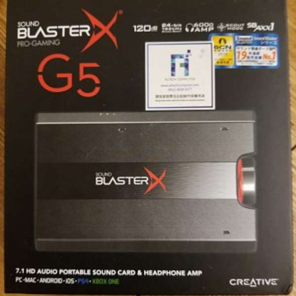 Creative Sound Blasterx G5 7 1 Usb Sound Card 二手有盒有單有保養 Dcfever Com Creative Sound Blasterx G5 7 1 Usb Sound Card 二手有盒有單有保養 Dcfever Com