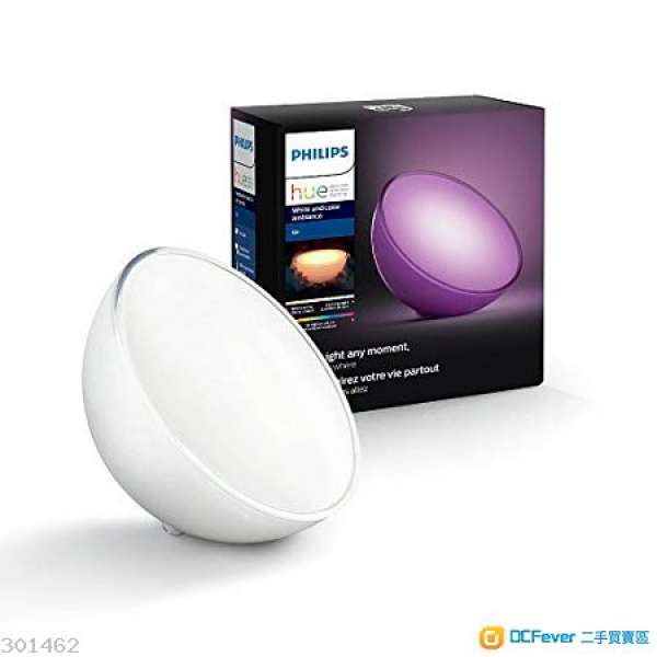 Philips Hue Go Portable Light