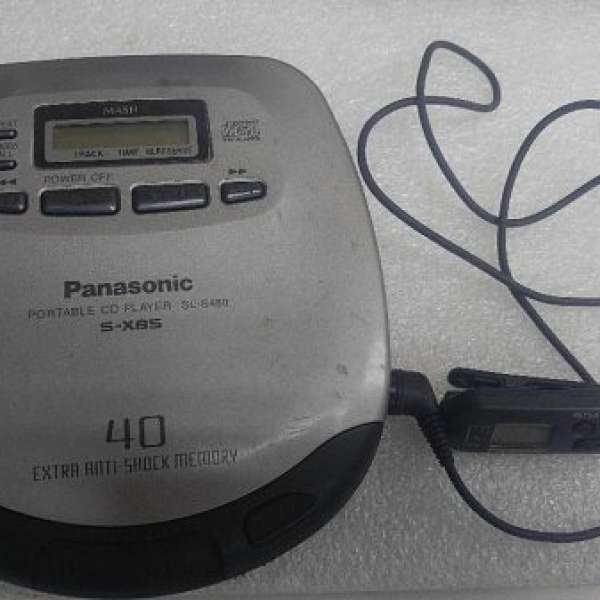 Panasonic SL-S480 made in japan