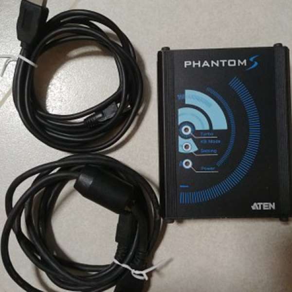 Ps4鍵鼠轉接器Phantom S UC3410