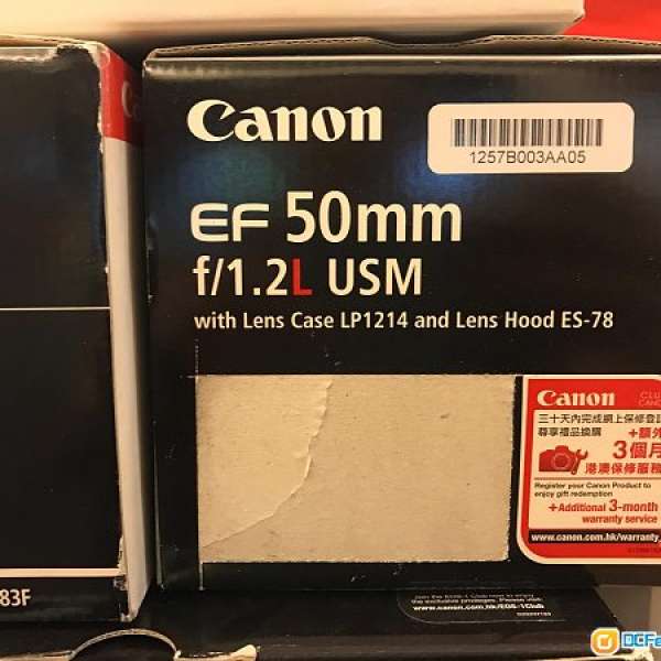 Canon EF 50mm f/1.2 L USM