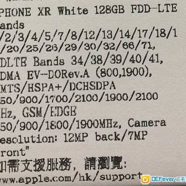 IPhone XR 128GB 白色
