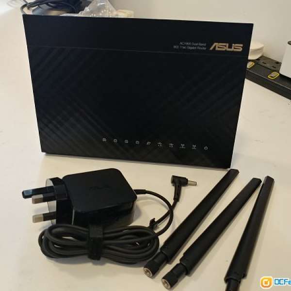 Asus RT-AC68u Wireless AC router