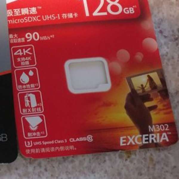 Toshiba Exceria U3 C10 128gb microSDXC 有單 有包裝
