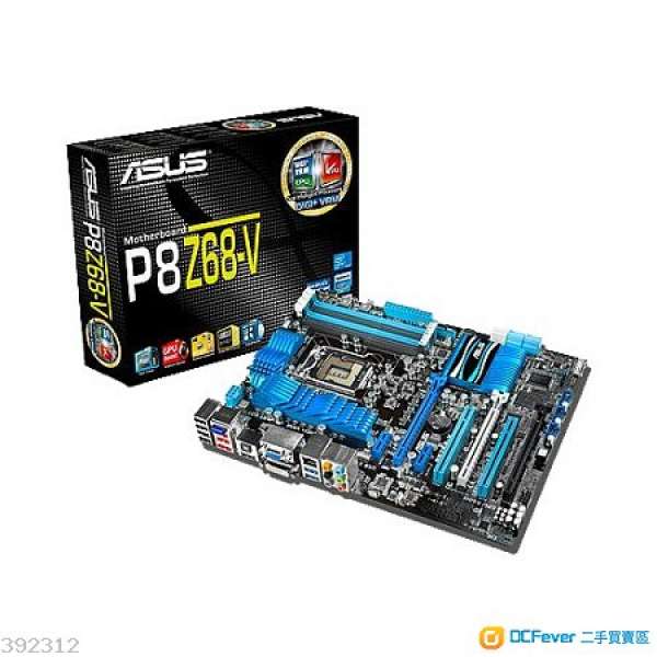 底板 Asus P8Z68-V