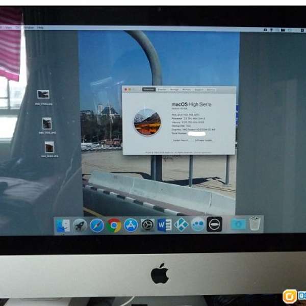 Apple iMac 21.5" (Mid 2011)