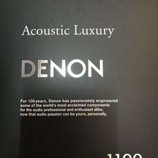 Denon AH-D1100 headphone 98% new