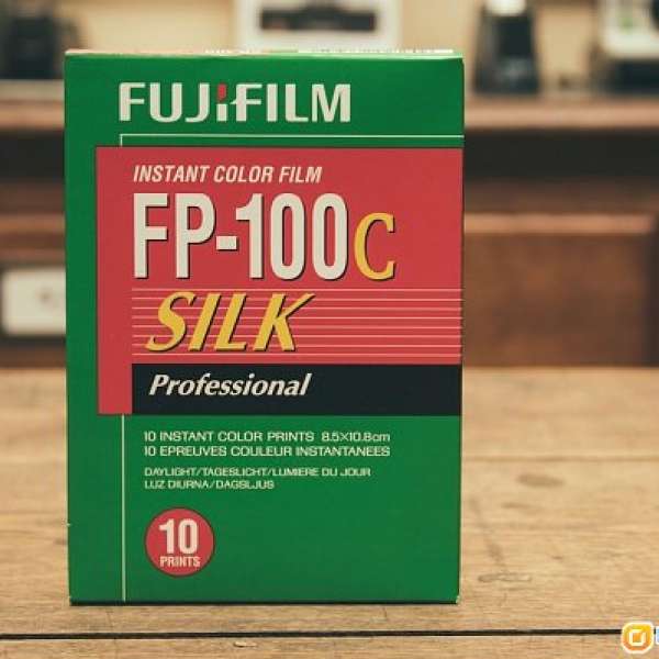 Fuji packfilm FP-100c silk 09/2018