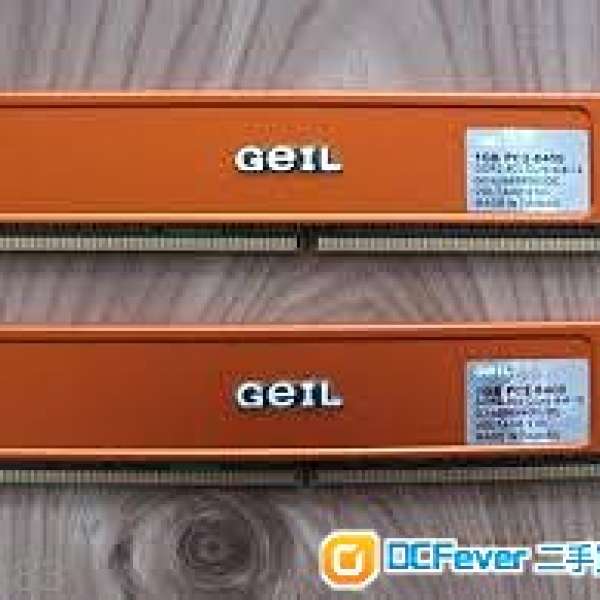 DDR2 GEIL Ultra 2G (1G x 2)
