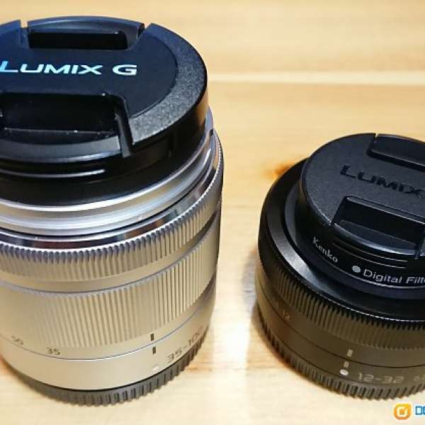 Lumix 12-32黑色 及 35-100銀色…細鏡一套