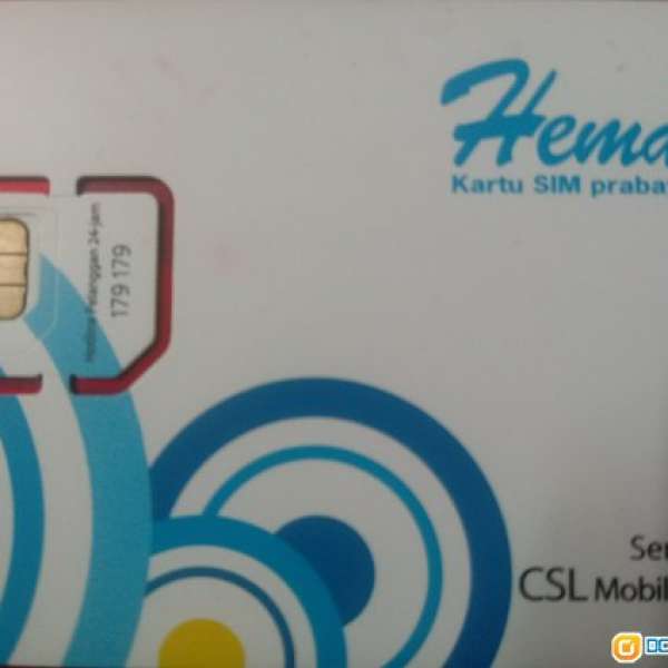 Hemat sim卡連儲值額648元平讓。