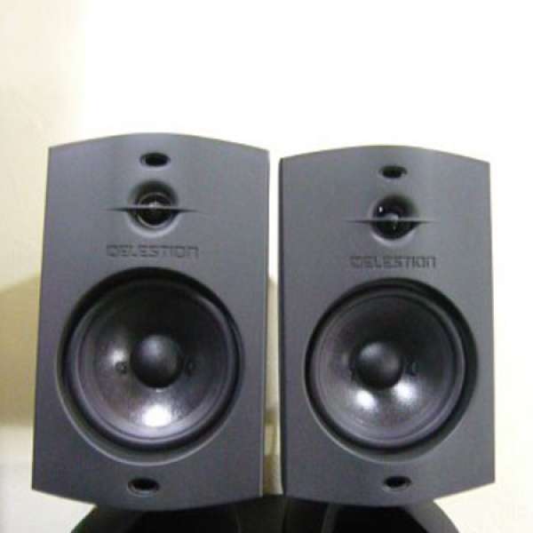 Celestion MP1 home cinema  speakers