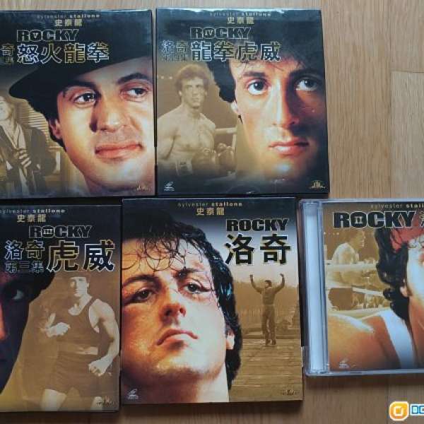 Rocky 1-5集正版VCD全套