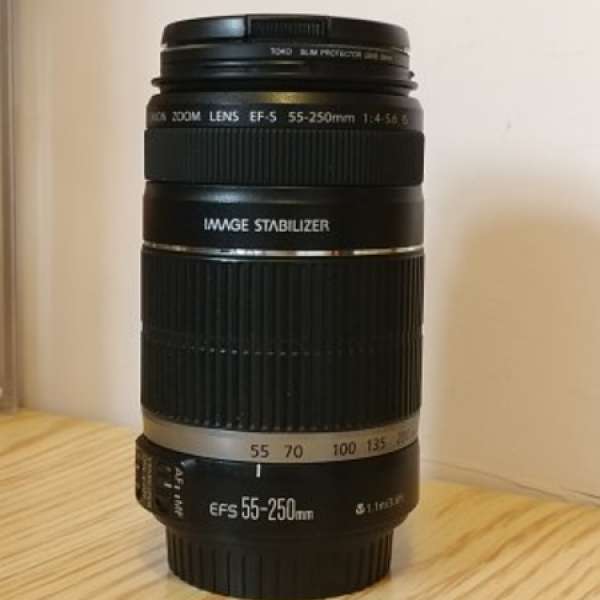 Canon EF-S 55-250mm F4-5.6 IS