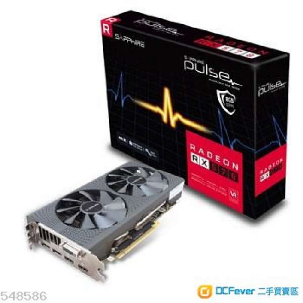 SAPPHIRE PULSE Radeon™ RX 570