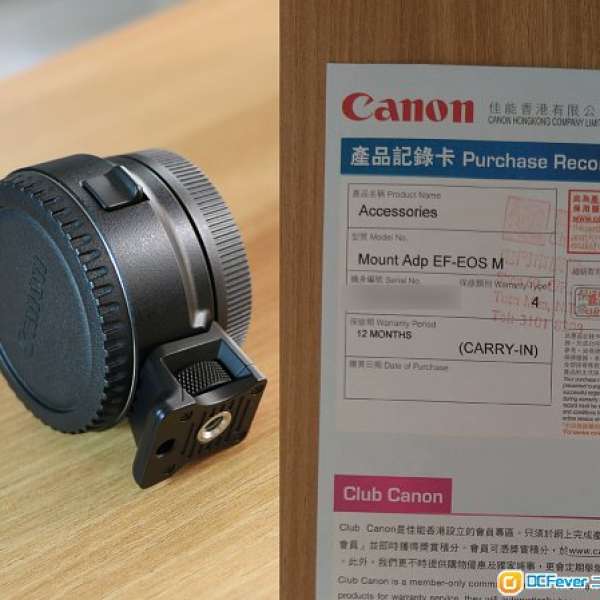Canon EF 轉 EF-M adaptor 鏡頭接頭轉換器 EOS M 系列適用
