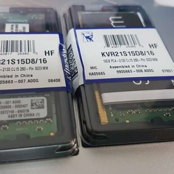 Kingston DDR4 2133 16GB x 2 NB Ram