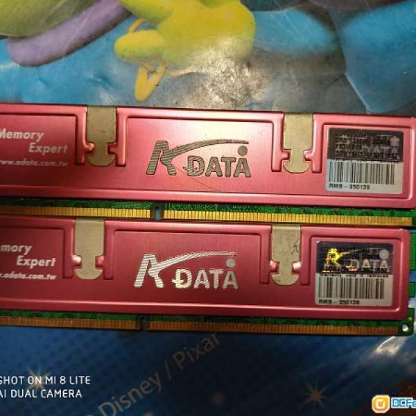 DDR3 2G X2