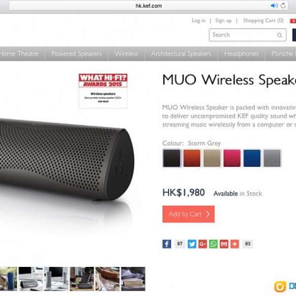 KEF MUO Wireless Speaker (100% new)