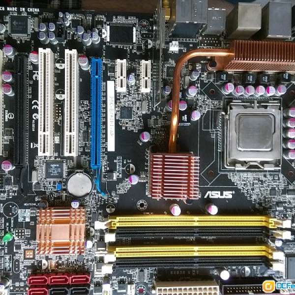 Asus + Intel E6550