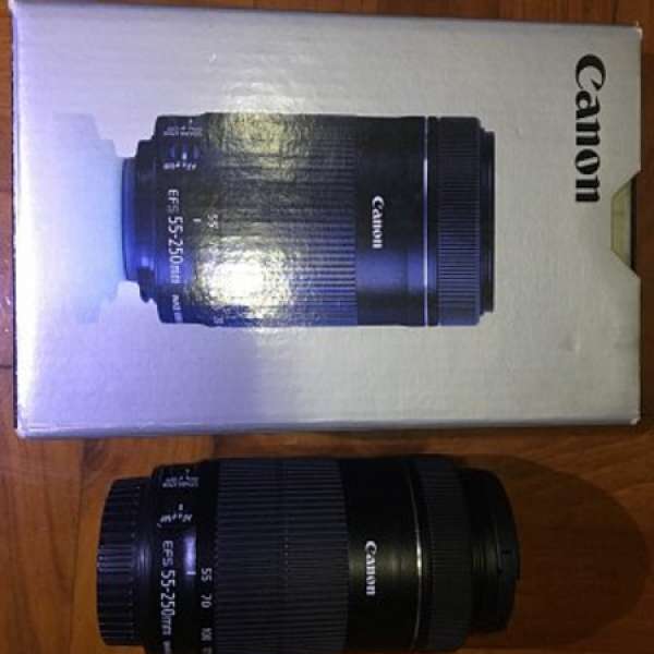 Canon EF-S 55-250 F4-5.6 IS STM