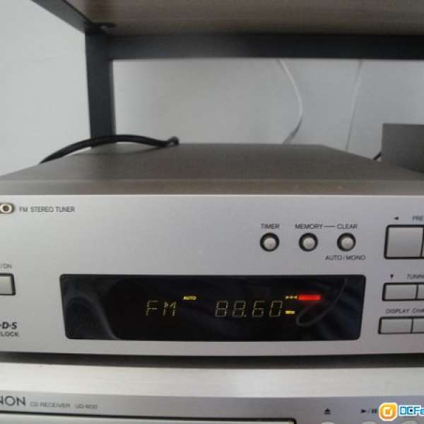 Onkyo FM Stereo Turner T-405X